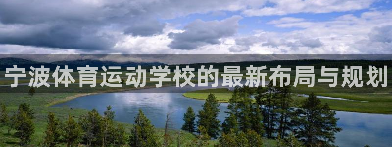 yy易游官方正版app娱乐是那个系列的台子