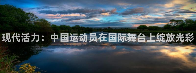 yy易游官方正版app代理
