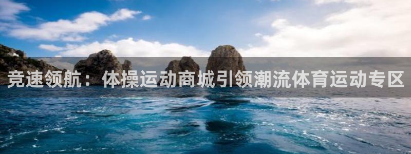 yy易游官方正版app官方