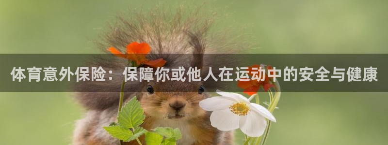 yy易游官网下载平台假的吗是真的吗吗