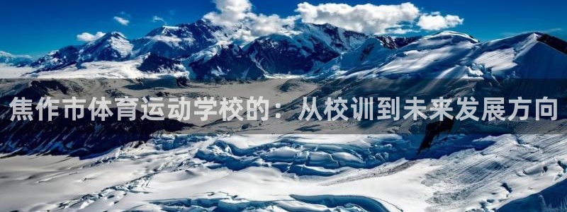 yy易游官方正版app开户