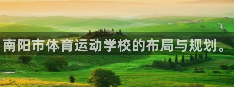 yy易游官网下载娱乐