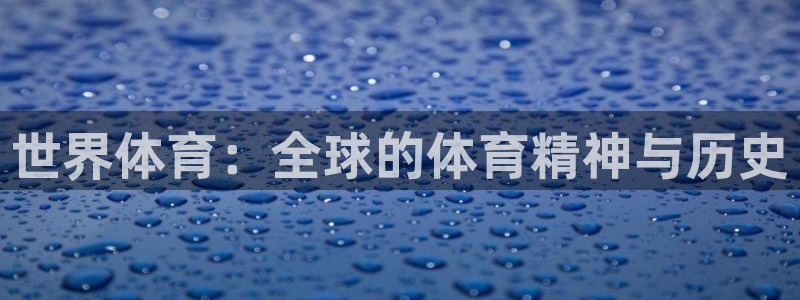 yy易游app最新版本更新内容分享：